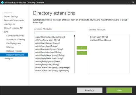 When not selected, all the users, defined by the properties for the UDC, are synchronized from the configured directory service. . Directory extension attribute sync